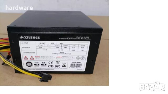  десктоп захранване  Xilence XP400R6 400W, снимка 2 - Захранвания и кутии - 36609303