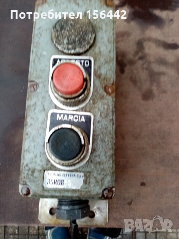 Ботониера Сименс, снимка 2 - Подемници - 35027637