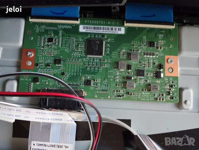 LG 50UN7003LA  EAX69083603, снимка 3 - Части и Платки - 43617807