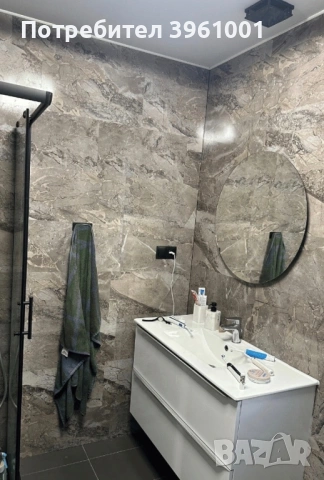 Евтини Бани - Лукс Изпълнение! 