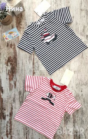 Тениски Edelweiss 