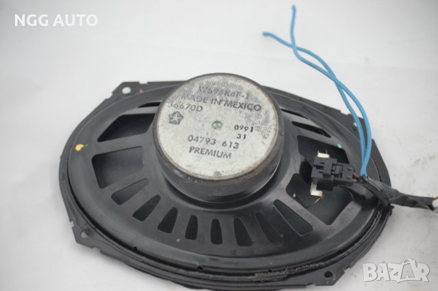 Говорители 2бр.  за Chrysler Neon , Voyager, Caravan, снимка 2 - Части - 38128680