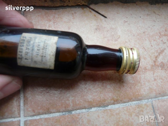  Колекционерско шишенце с алкохол - 7 , снимка 2 - Антикварни и старинни предмети - 35271417