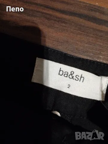 Спортен Панталон , снимка 2 - Панталони - 49694798