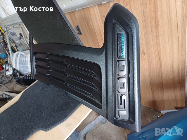 DODGE RAM 1500 Спойлер преден КАПАК , снимка 4 - Части - 53582182