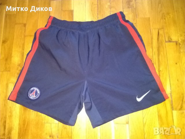 Футболни гащета ПСЖ маркови на Найк размер С или 158-170см