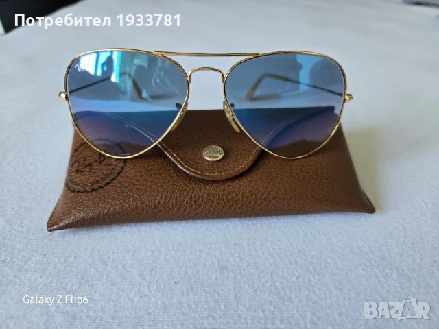 Слънчеви очила Ray - Ban Aviator Large Metal ORB 3025 001/3F Златист 
