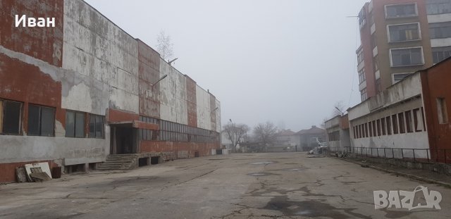 Дава под Наем ПРОМ. ПОМЕЩЕНИЕ област София, гр. Сливница, снимка 14 - Производствени сгради - 35126767