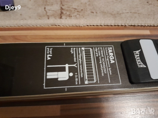 ски techno pro автомат комплект 60 лв, снимка 8 - Зимни спортове - 52952535