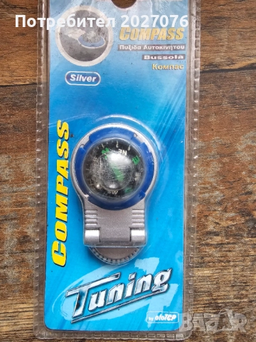 Автоаксесоари, снимка 8 - Аксесоари и консумативи - 51440757