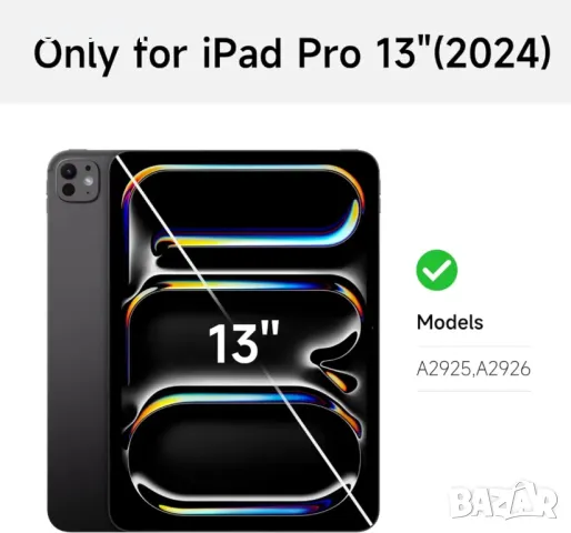 Калъф с клавиатура HOUCC за iPad Pro 2024 13 инча M4, тракпад, 7-цветна подсветка, черен, снимка 3 - Калъфи, кейсове - 49819933
