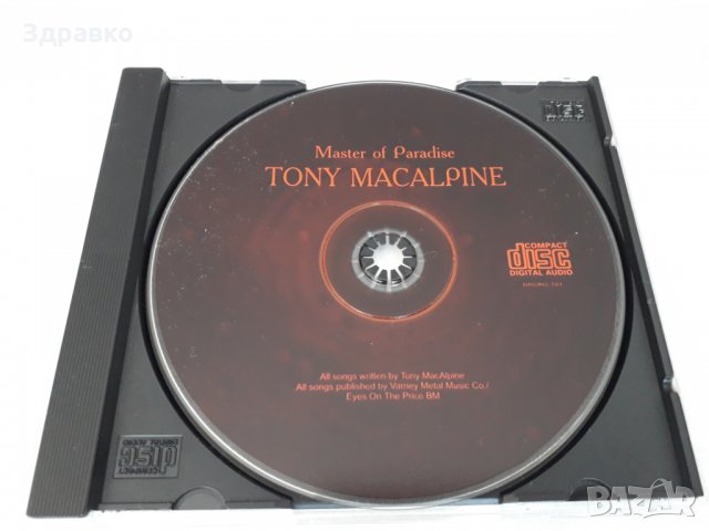 TONY MACALPINE – Master Of Paradise (1999), снимка 2 - CD дискове - 32630134