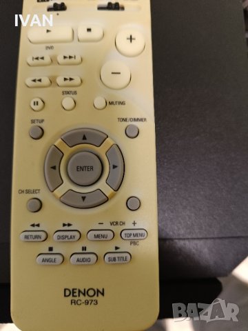 продавам дистанционо denon-rc-973, снимка 3 - Ресийвъри, усилватели, смесителни пултове - 43876040