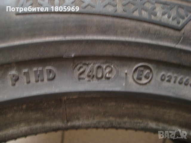 1бр. зимна гума 255/45/17 Continental, снимка 6 - Гуми и джанти - 37121476