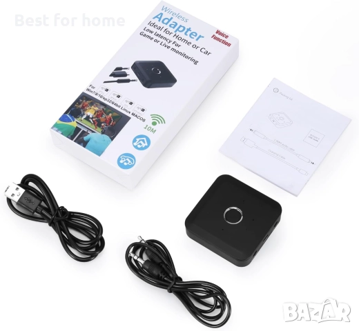 Criacr Bluetooth 5.2 предавател и приемник за телевизор, снимка 9 - Друга електроника - 52234200