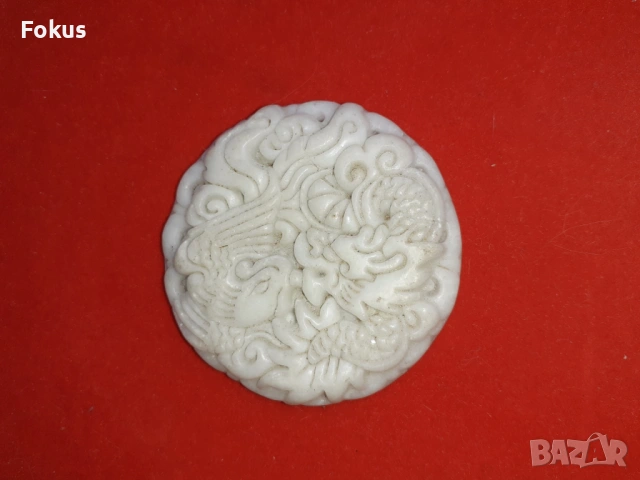 Медальон нефрит, снимка 3 - Антикварни и старинни предмети - 53388698