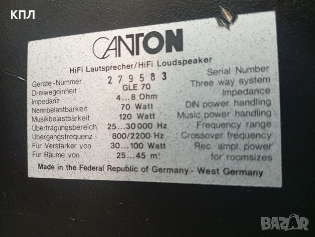 3-лентови тонколони Canton GLE-70, снимка 11 - Тонколони - 53414128