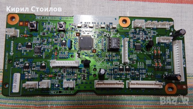 Kyocera 1030D Controller Engine Board 71A 2G60101, снимка 4 - Принтери, копири, скенери - 32289088