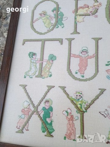 гоблен с азбуката на латиница, снимка 6 - Гоблени - 47720346