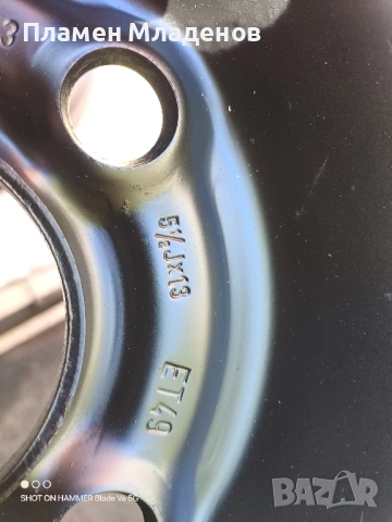 Джанти стоманени за Опел 13", снимка 7 - Гуми и джанти - 51463105