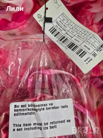 Рокля Trendyol размер S , снимка 4 - Рокли - 51356763