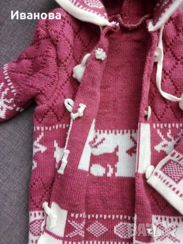 Нова жилетка , снимка 2 - Детски пуловери и жилетки - 26787049
