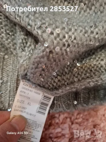 XSIDE Сребриста Блуза , снимка 7 - Блузи с дълъг ръкав и пуловери - 49921570