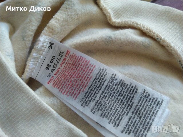 Детска блуза дълъг ръкав 98см 2-3г отлична Дядо Мраз, снимка 5 - Детски Блузи и туники - 43780137