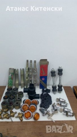 АВТОЧАСТИ , за ВАЗ 2101-07, Москвич 408, 412, 2140, снимка 3 - Части - 28741608