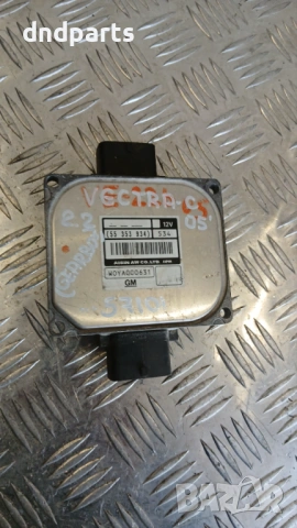 Компютър скорости Opel Vectra C 2.2 2005г. 55353934