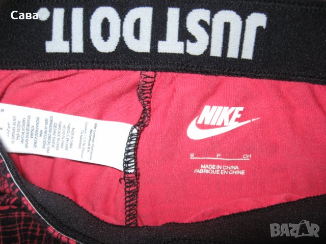 Клинове NIKE  дамски,С, снимка 2 - Клинове - 39652063