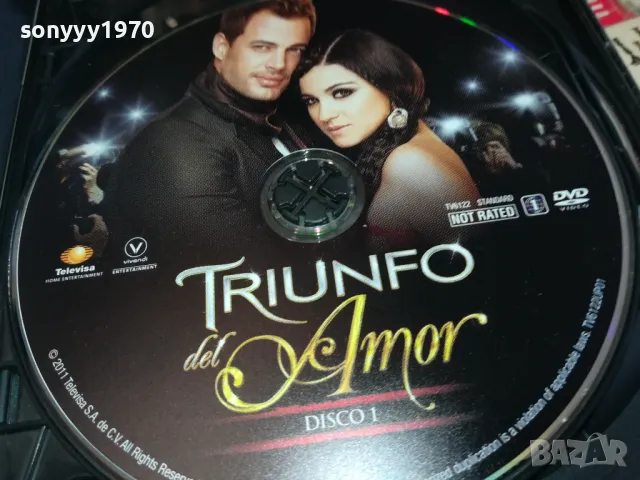 TRIUNFO DEL AMOR X3 DVD 0703251132, снимка 17 - DVD филми - 49399057