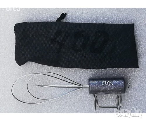 Руски отцеп за воблери и примамки ORCA 400-500 гр.