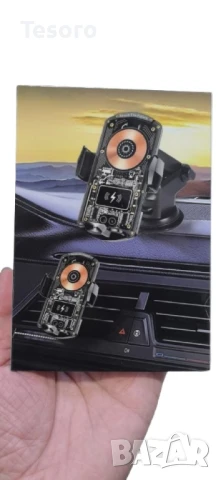 Универсален магнитен безжичен държач за телефон, снимка 5 - Аксесоари и консумативи - 51135034