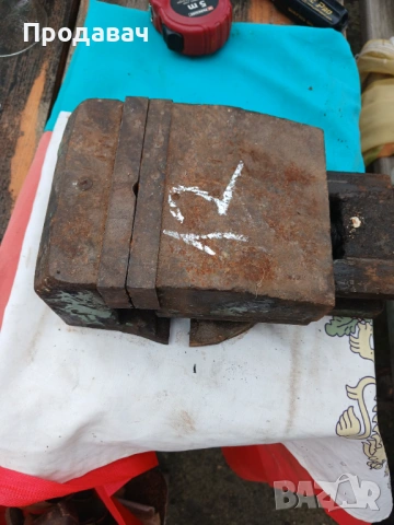 Менгеме, снимка 8 - Менгемета - 53402635