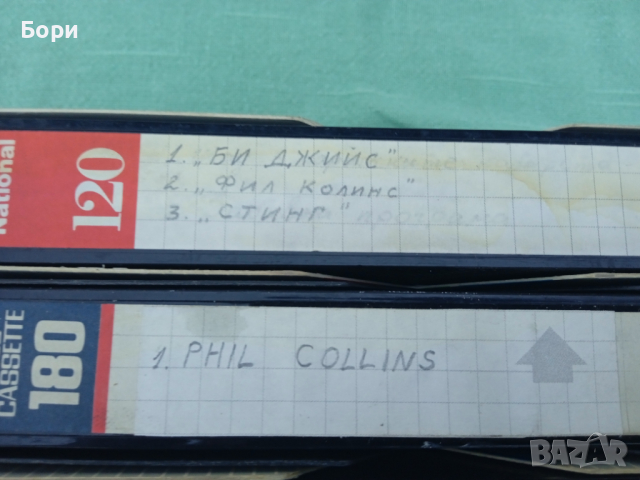 Музика видеокасети Pop Show 91 и др, снимка 2 - Други музикални жанрове - 36384544