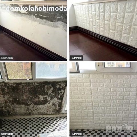 Красив интериорен 3D тапет - Тухлички , снимка 4 - Други стоки за дома - 28035756