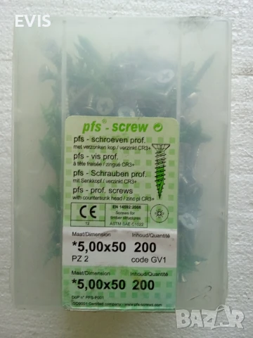Професионални винтове PFC Schrauben Prof. 5x50 мм, снимка 1