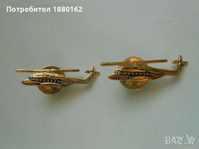 Значка хеликоптер въртолет , снимка 3 - Антикварни и старинни предмети - 52302817