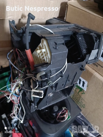 кош за Делонги магнифика ЕС