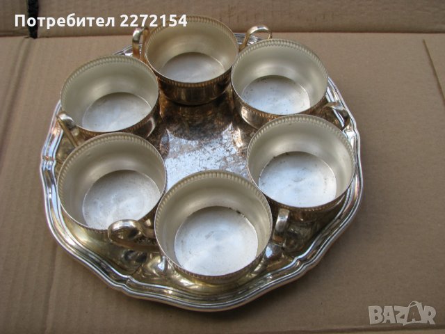 Посребрен поднос с чаши за чай WMF