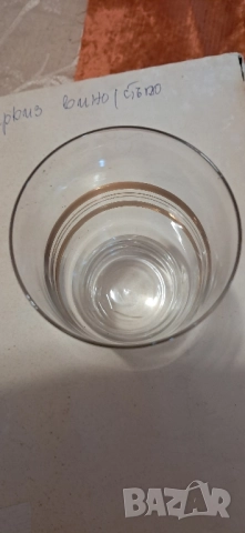 Ретро чаши , снимка 10 - Чаши - 51785411