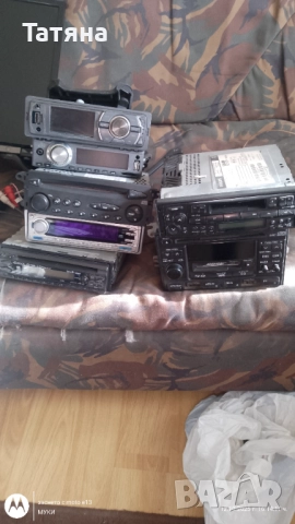  CD-Автокасетофони, снимка 17 - Аксесоари и консумативи - 48644209