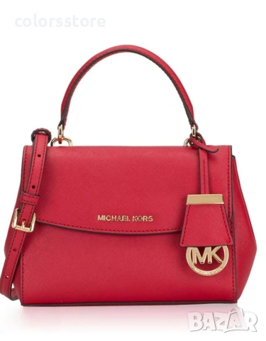 Чанта Michael Kors- SG2224