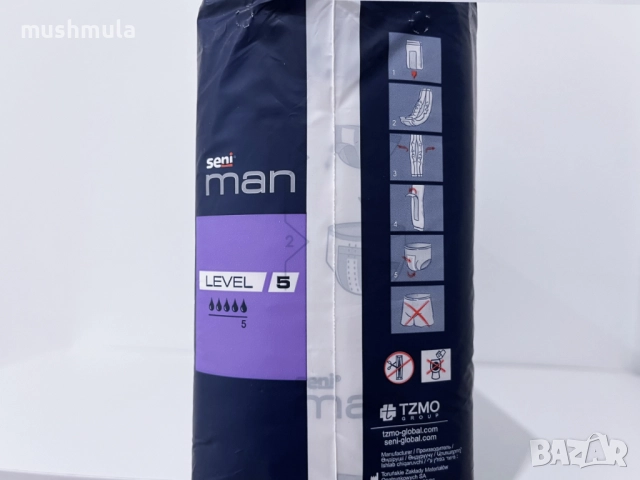 Seni Man Super урологични подложки за мъже - нови, снимка 3 - Други - 52204208