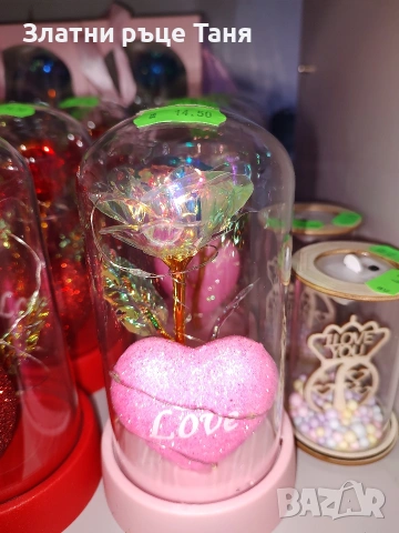 Подарък за 14 февруари !! , снимка 3 - Романтични подаръци - 53311430