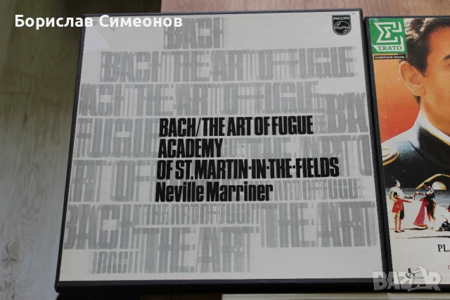 LP Класическа музика, снимка 2 - CD дискове - 50740196