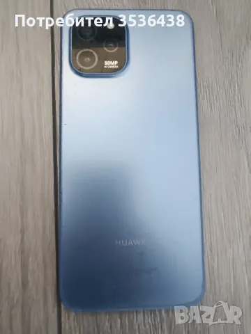 Huawei Nova Y61 - за части 