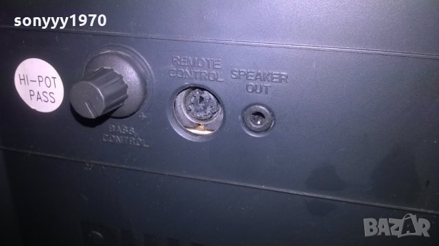 PHILIPS-АКТИВЕН БУФЕР-ВНОС ФРАНЦИЯ, снимка 11 - Тонколони - 26717245