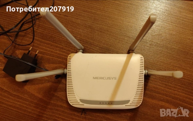 Рутер Mercusys MW325R